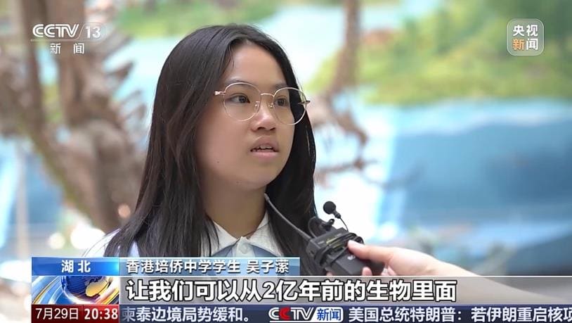 央视《东方时空》采访夏令营学生