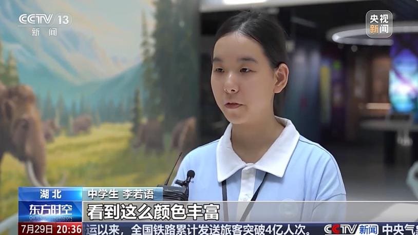 央视《东方时空》采访夏令营学生